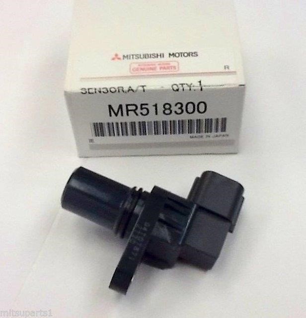 Mitsubishi MR518300 Sensor, wheel MR518300