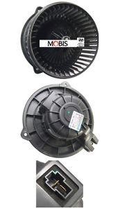 Hyundai/Kia 97113 2P000 Fan motor 971132P000