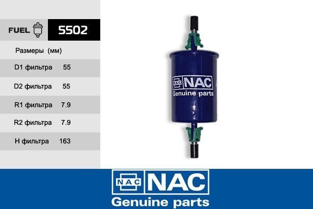 Nac 5502 Fuel filter 5502