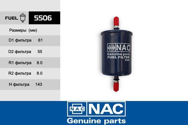 Nac 5506 Fuel filter 5506