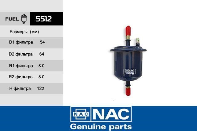 Nac 5512 Fuel filter 5512