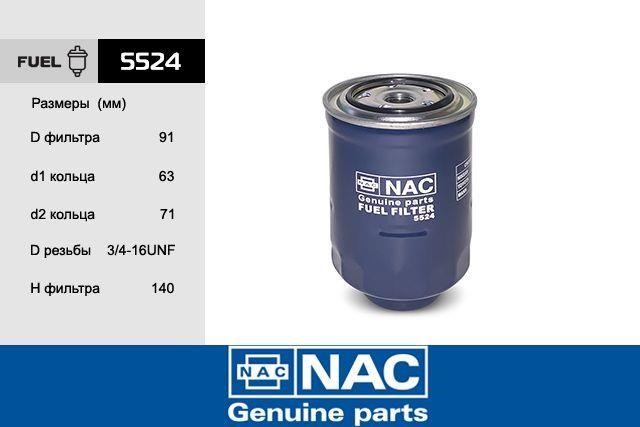 Nac 5524 Fuel filter 5524