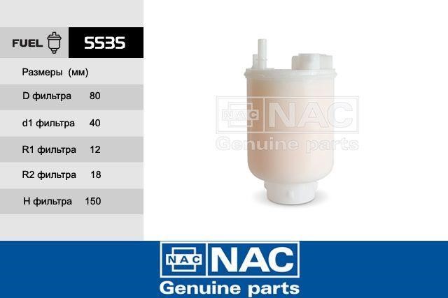 Nac 5535 Fuel filter 5535