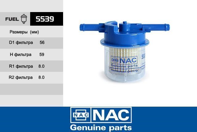 Nac 5539 Fuel filter 5539