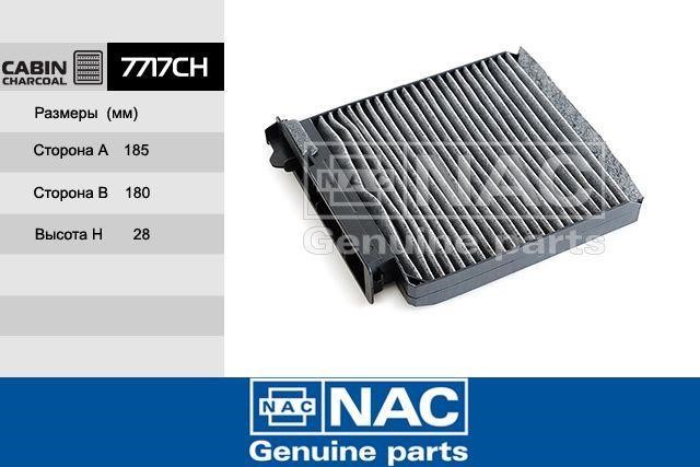 Nac 7717-CH Filter, interior air 7717CH