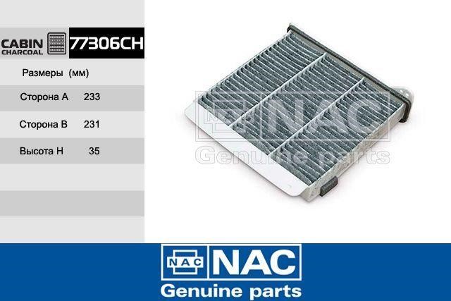 Nac 77306-CH Filter, interior air 77306CH