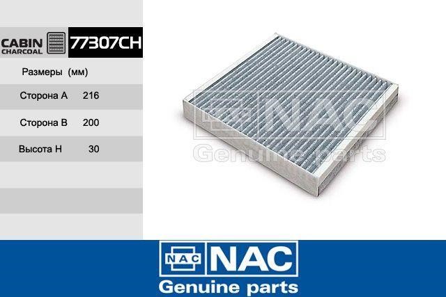Nac 77307-CH Filter, interior air 77307CH
