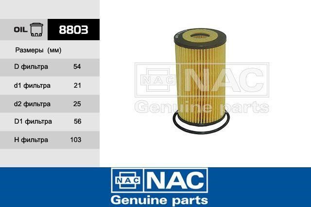 Nac 8803 Oil Filter 8803