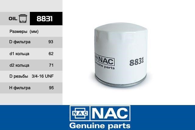 Nac 8831 Oil Filter 8831