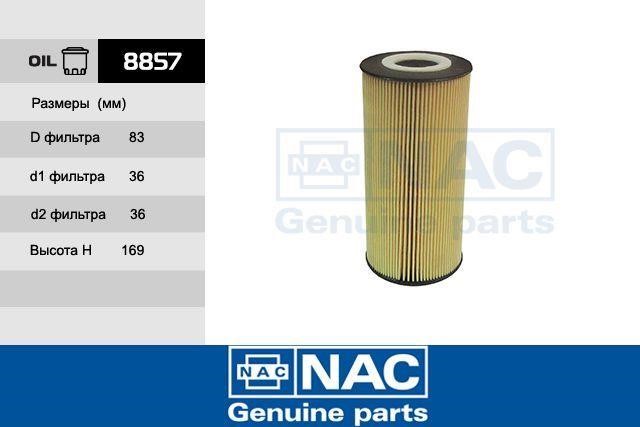 Nac 8857 Oil Filter 8857