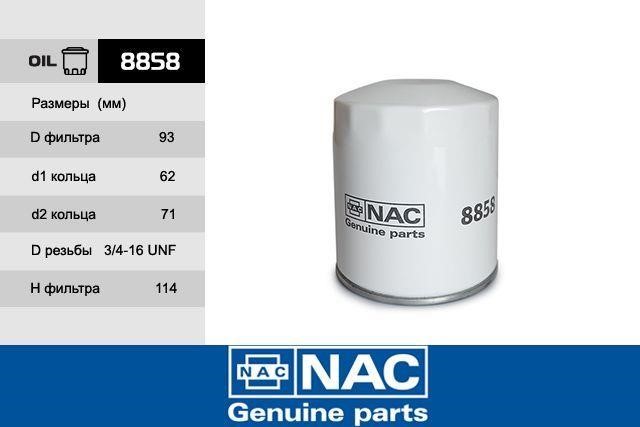 Nac 8858 Oil Filter 8858
