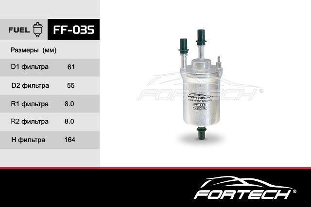 Fortech FF-035 Fuel filter FF035