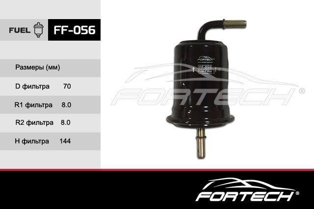 Fortech FF056 Fuel filter FF056