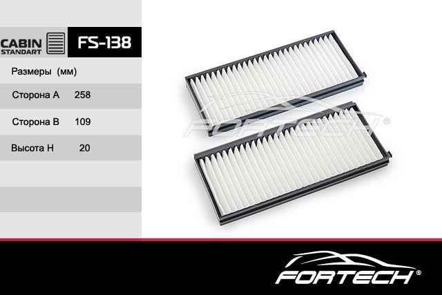Fortech FS138 Filter, interior air FS138
