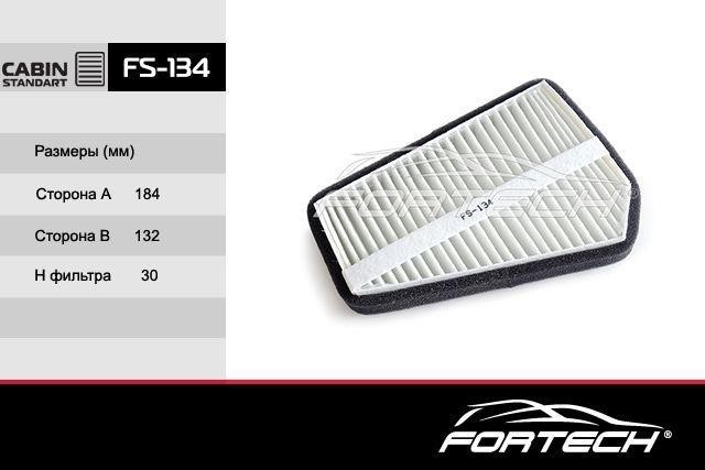 Fortech FS-134 Filter, interior air FS134