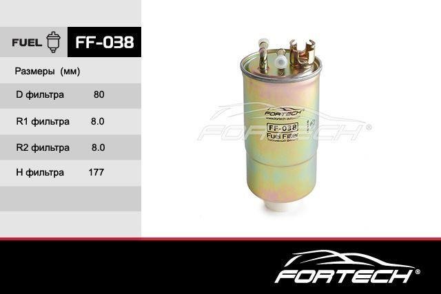 Fortech FF-038 Fuel filter FF038