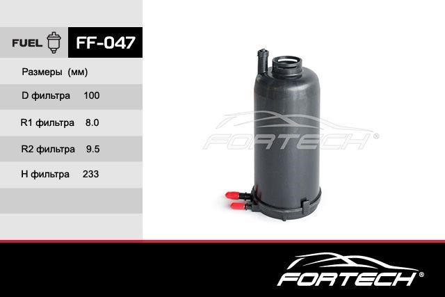Fortech FF-047 Fuel filter FF047