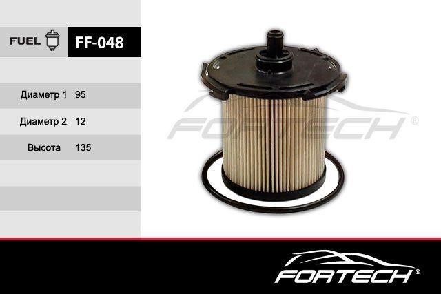 Fortech FF-048 Fuel filter FF048