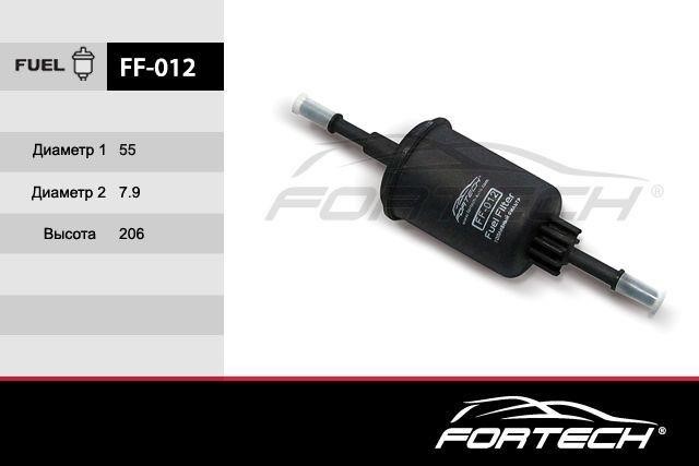 Fortech FF-012 Fuel filter FF012