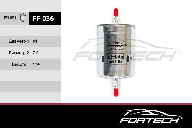 Fortech FF-036 Fuel filter FF036
