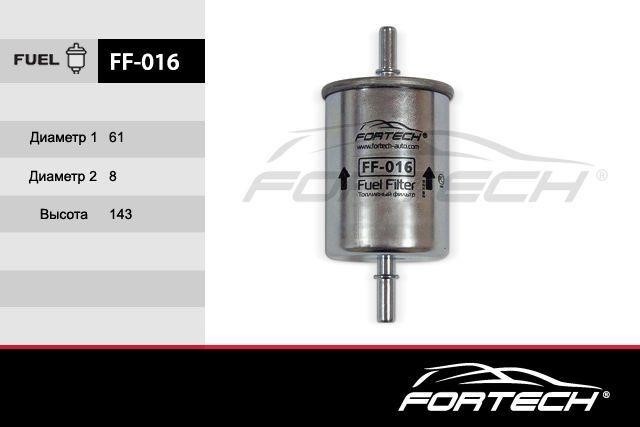 Fortech FF-016 Fuel filter FF016