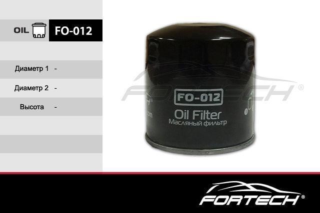 Fortech FO-012 Oil Filter FO012