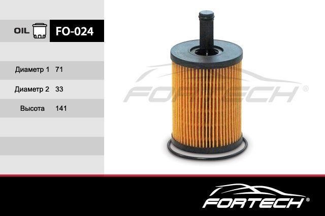 Fortech FO-024 Oil Filter FO024