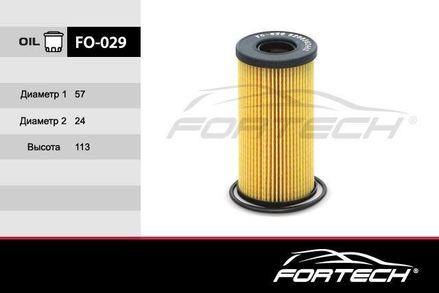Fortech FO-029 Oil Filter FO029