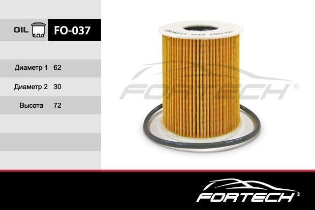 Fortech FO-037 Oil Filter FO037