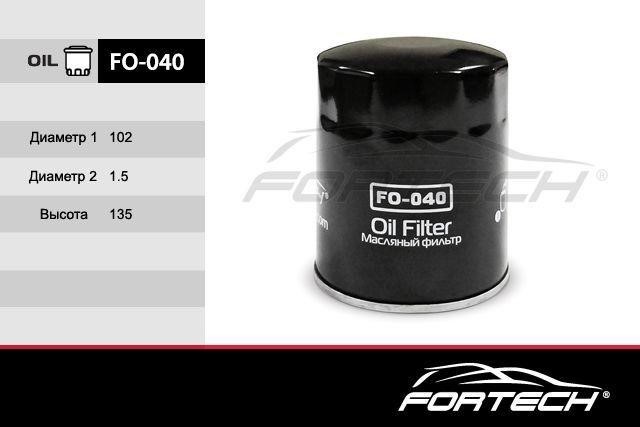 Fortech FO-040 Oil Filter FO040