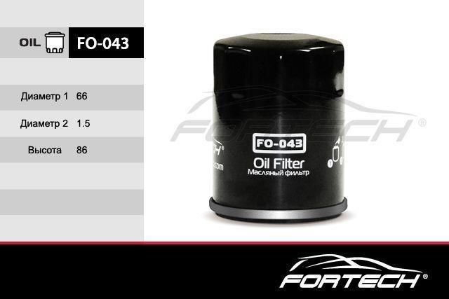 Fortech FO-043 Oil Filter FO043