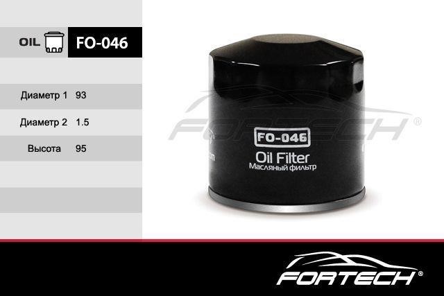 Fortech FO-046 Oil Filter FO046