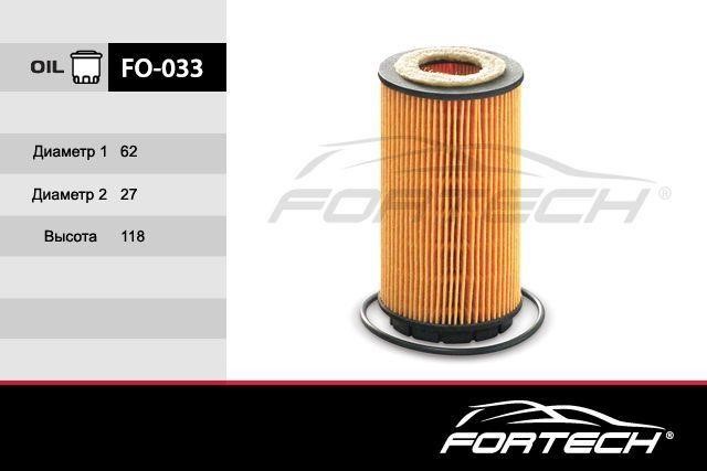 Fortech FO-033 Oil Filter FO033