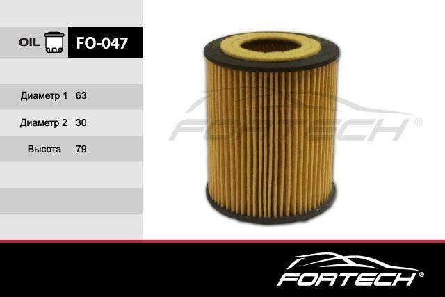 Fortech FO-047 Oil Filter FO047