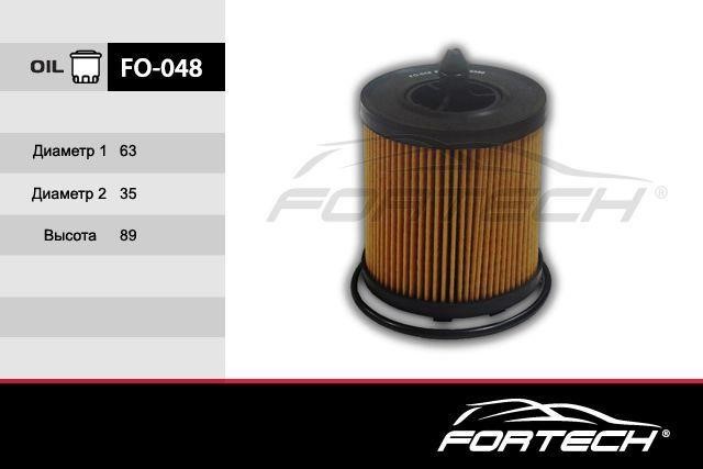 Fortech FO-048 Oil Filter FO048