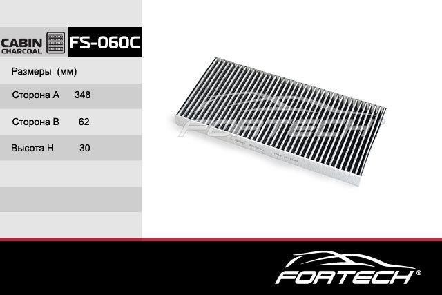 Fortech FS-060C Activated Carbon Cabin Filter FS060C