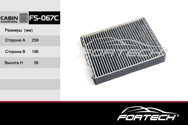 Fortech FS-067C Activated Carbon Cabin Filter FS067C
