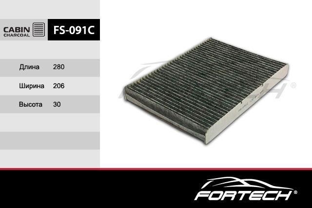 Fortech FS-091C Activated Carbon Cabin Filter FS091C