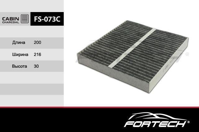 Fortech FS-073C Activated Carbon Cabin Filter FS073C