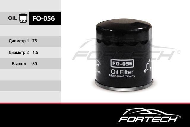 Fortech FO-056 Oil Filter FO056