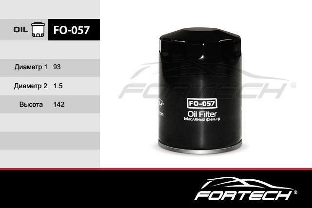 Fortech FO-057 Oil Filter FO057