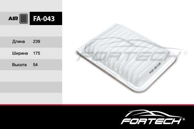 Fortech FA-043 Air filter FA043