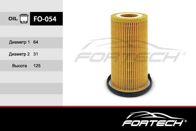 Fortech FO-054 Oil Filter FO054