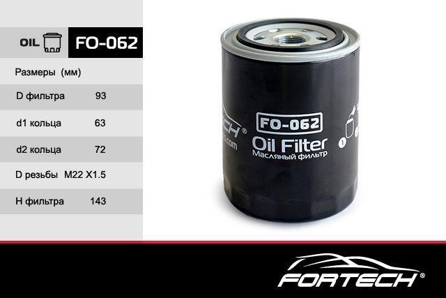 Fortech FO-062 Oil Filter FO062