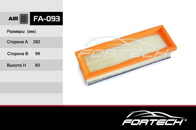 Fortech FA-093 Air filter FA093