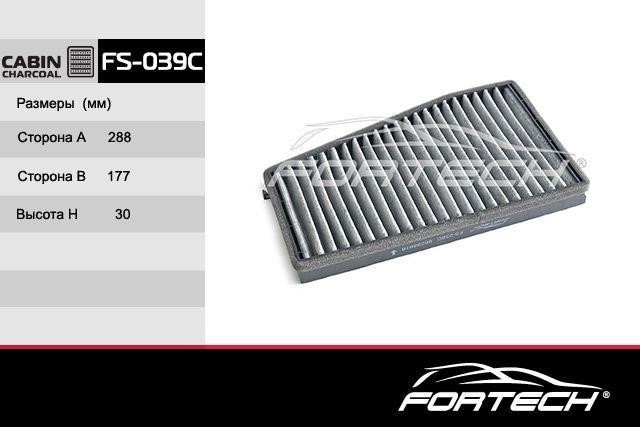 Fortech FS-039C Activated Carbon Cabin Filter FS039C