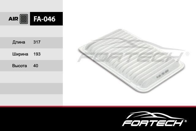Fortech FA-046 Air filter FA046