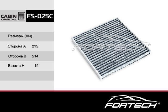 Fortech FS-025C Activated Carbon Cabin Filter FS025C