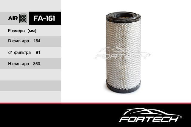Fortech FA-161 Air filter FA161