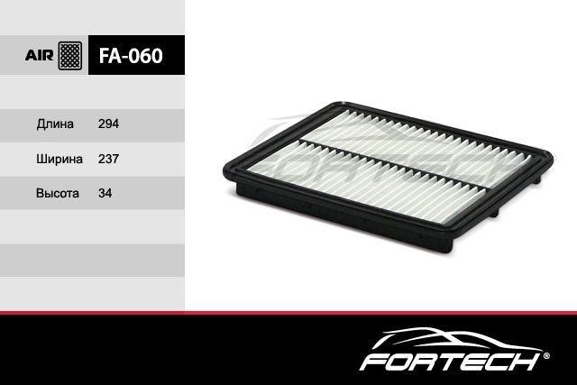 Fortech FA-060 Air filter FA060